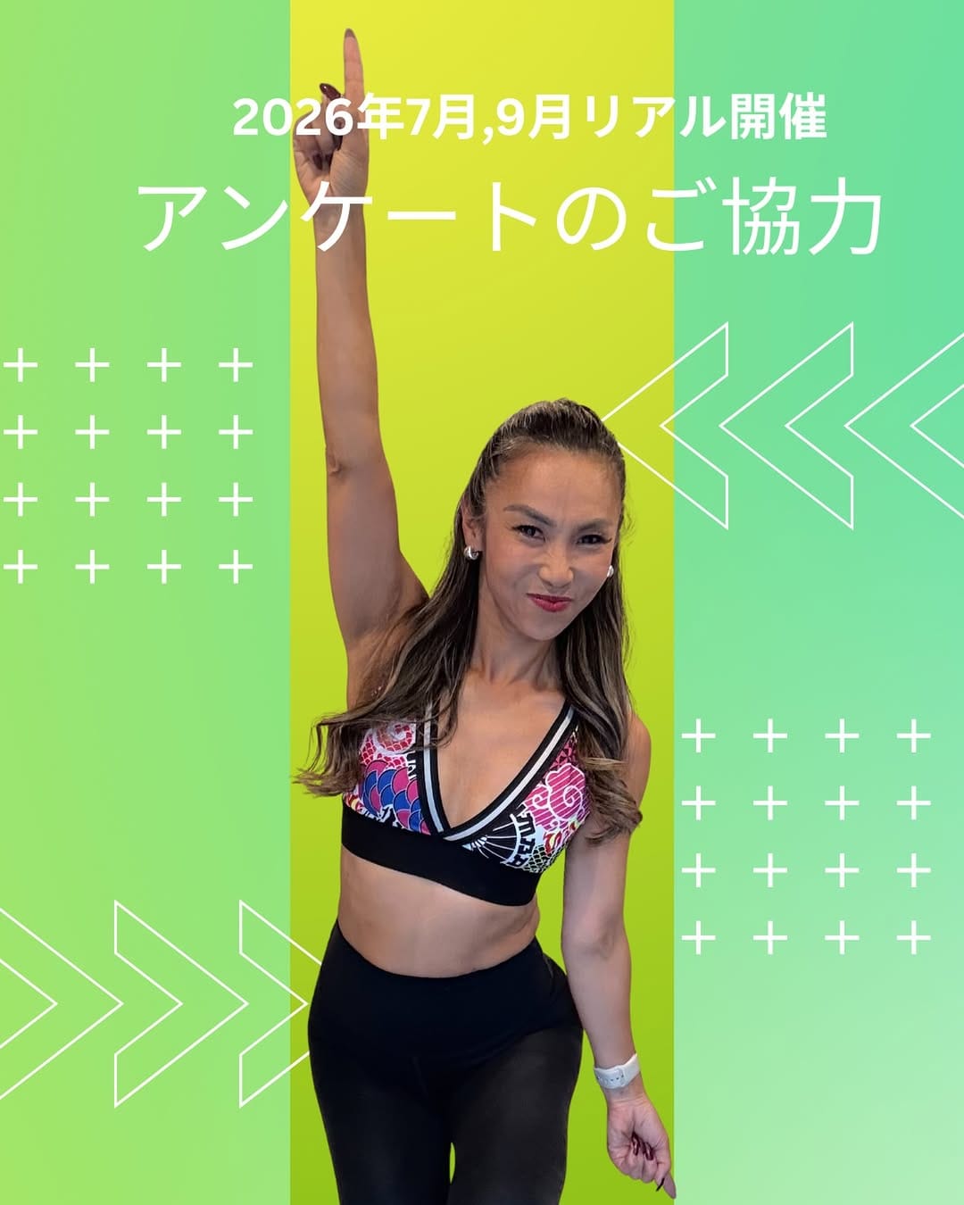 Post 5 by MASAKO | ZUMBA on Instagram (image)