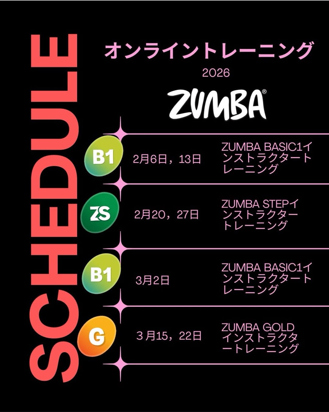 Post 3 by MASAKO | ZUMBA on Instagram (image)