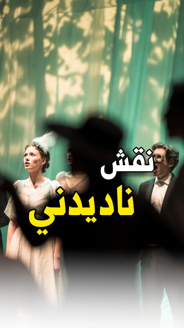 Post 9 by ستاره قاسمی|متخصص هیپنوتیزم کوانتومی on Instagram (video)