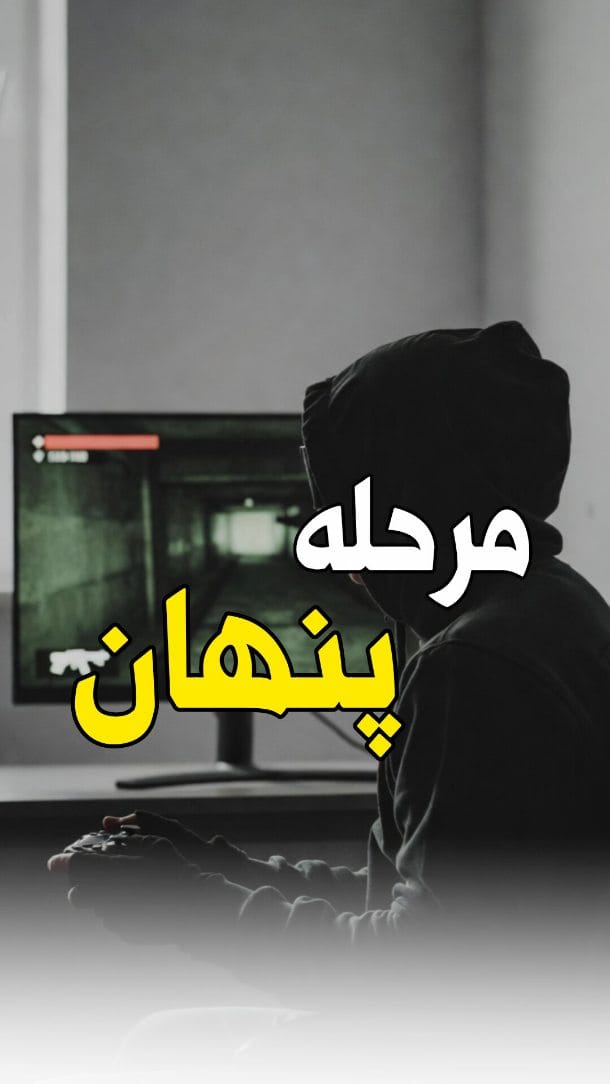 Post 1 by ستاره قاسمی|متخصص هیپنوتیزم کوانتومی on Instagram (video)