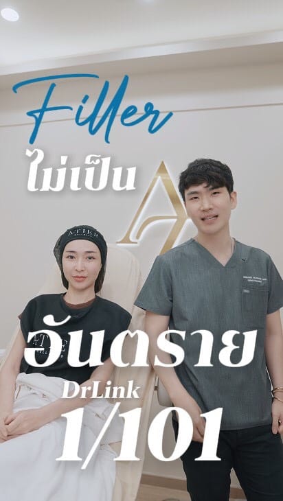 Post 3 by Weerawit Link Wateetip on Instagram (video)
