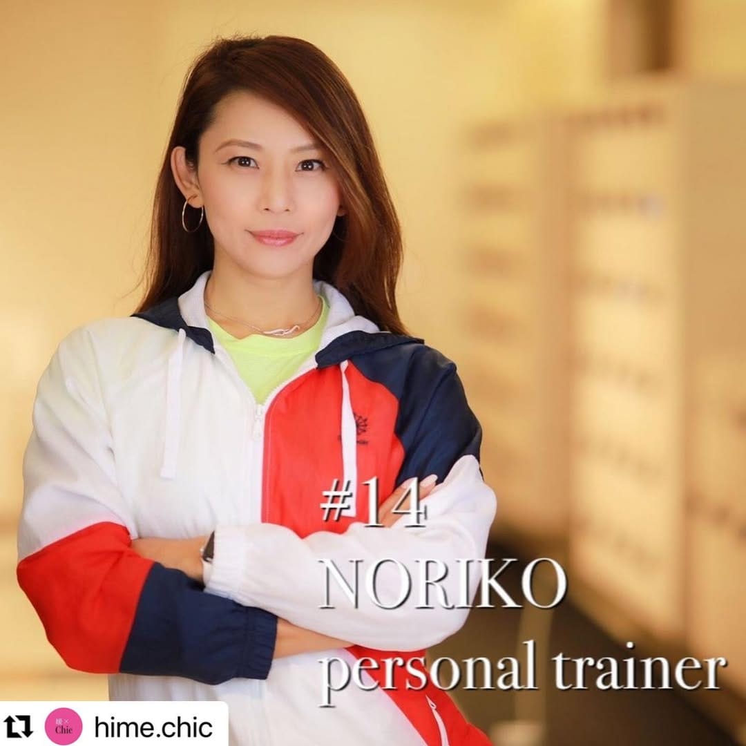 Post 10 by NORIKO🍊 on Instagram (carousel)