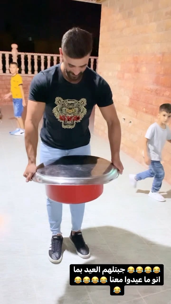 Post 7 by Qusai Naser on Instagram (video)