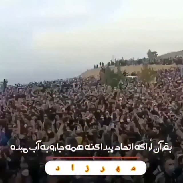 Post 2 by عارف اکبری راد / قهرمان جهان/aref akbari rad on Instagram (video)