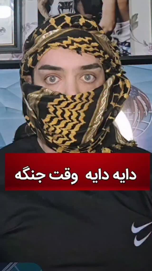 Post 1 by عارف اکبری راد / قهرمان جهان/aref akbari rad on Instagram (video)