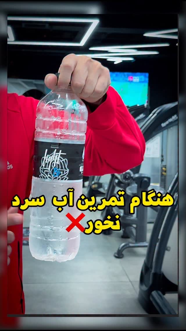 Post 7 by عارف اکبری راد / قهرمان جهان/aref akbari rad on Instagram (video)