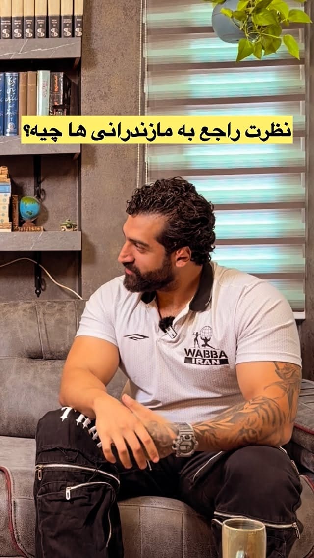 Post 5 by عارف اکبری راد / قهرمان جهان/aref akbari rad on Instagram (video)