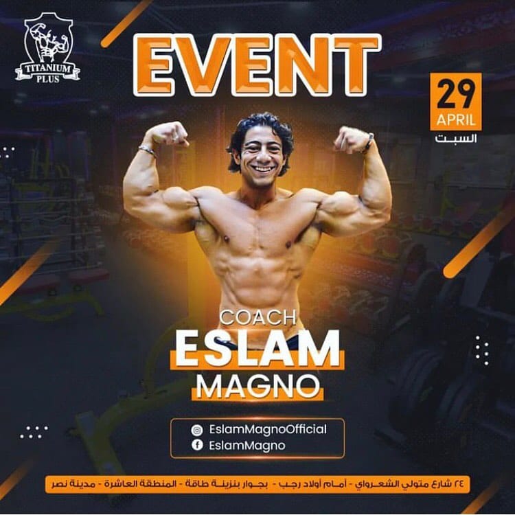 Post 8 by Eslam Magno on Instagram (carousel)