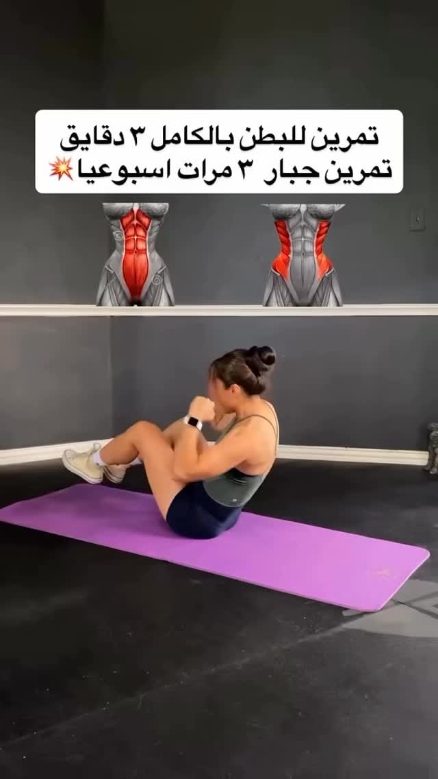 Post 2 by American 🇺🇸 Credit To Trainers on Instagram (video)