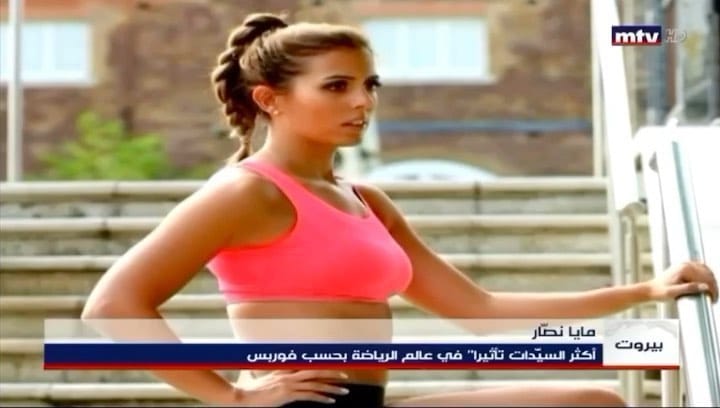 Post 10 by Maya Nassar Maalouf on Instagram (video)