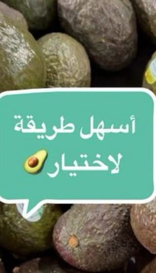 Post 4 by Dimah Muziek on Instagram (video)