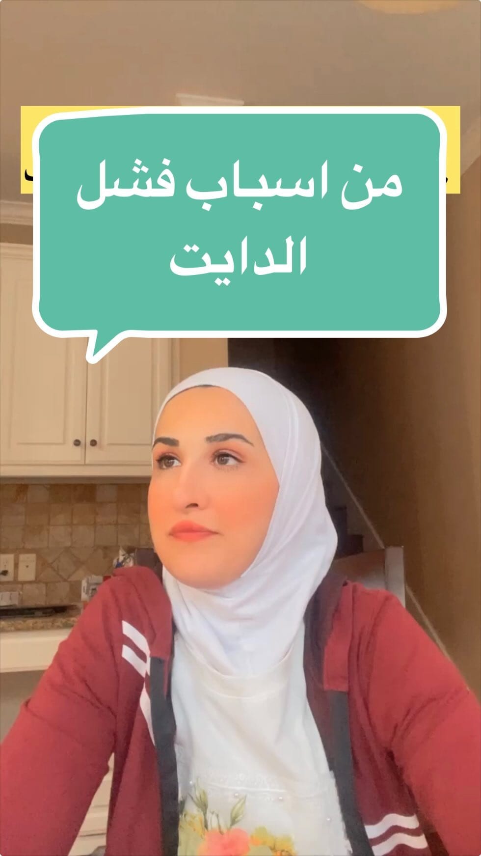 Post 6 by Dimah Muziek on Instagram (video)