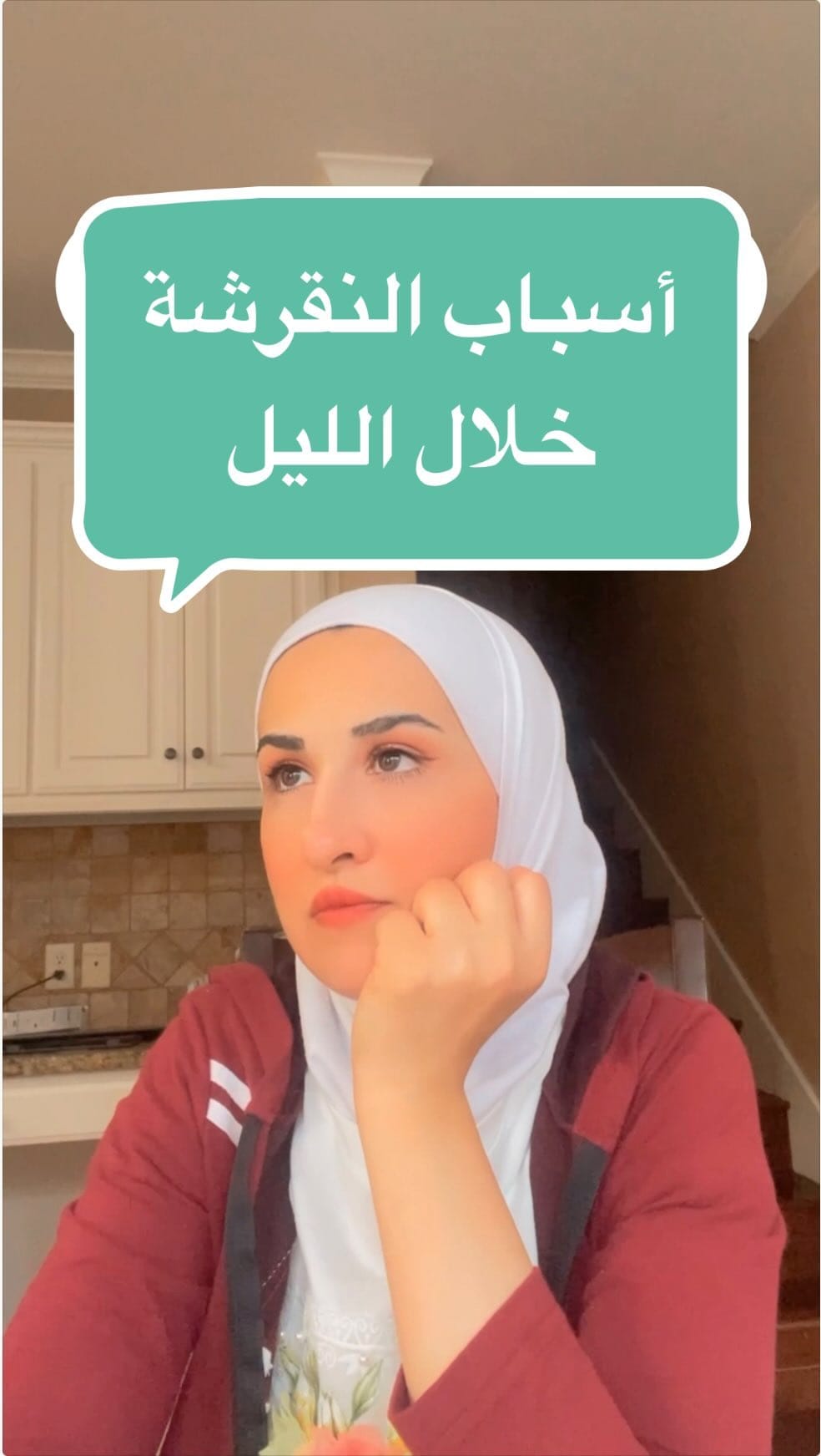 Post 7 by Dimah Muziek on Instagram (video)