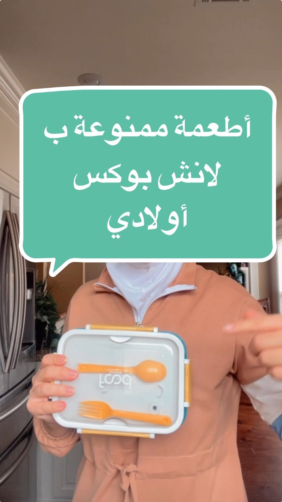 Post 5 by Dimah Muziek on Instagram (video)