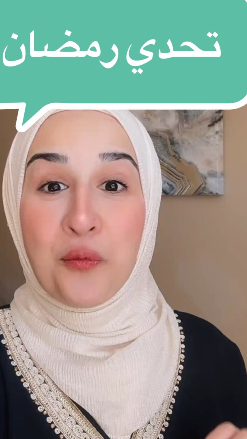 Post 3 by Dimah Muziek on Instagram (video)