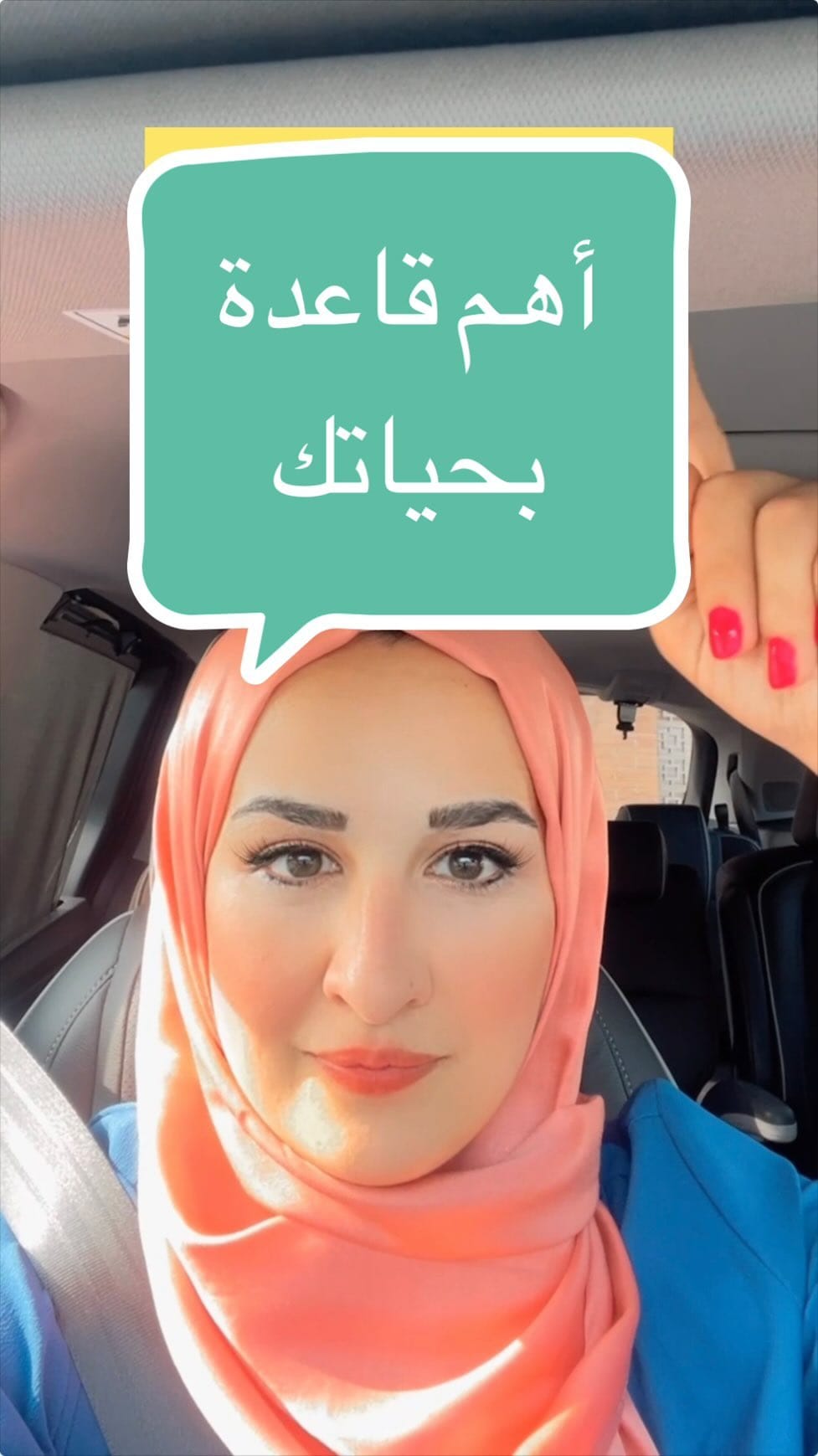 Post 8 by Dimah Muziek on Instagram (video)