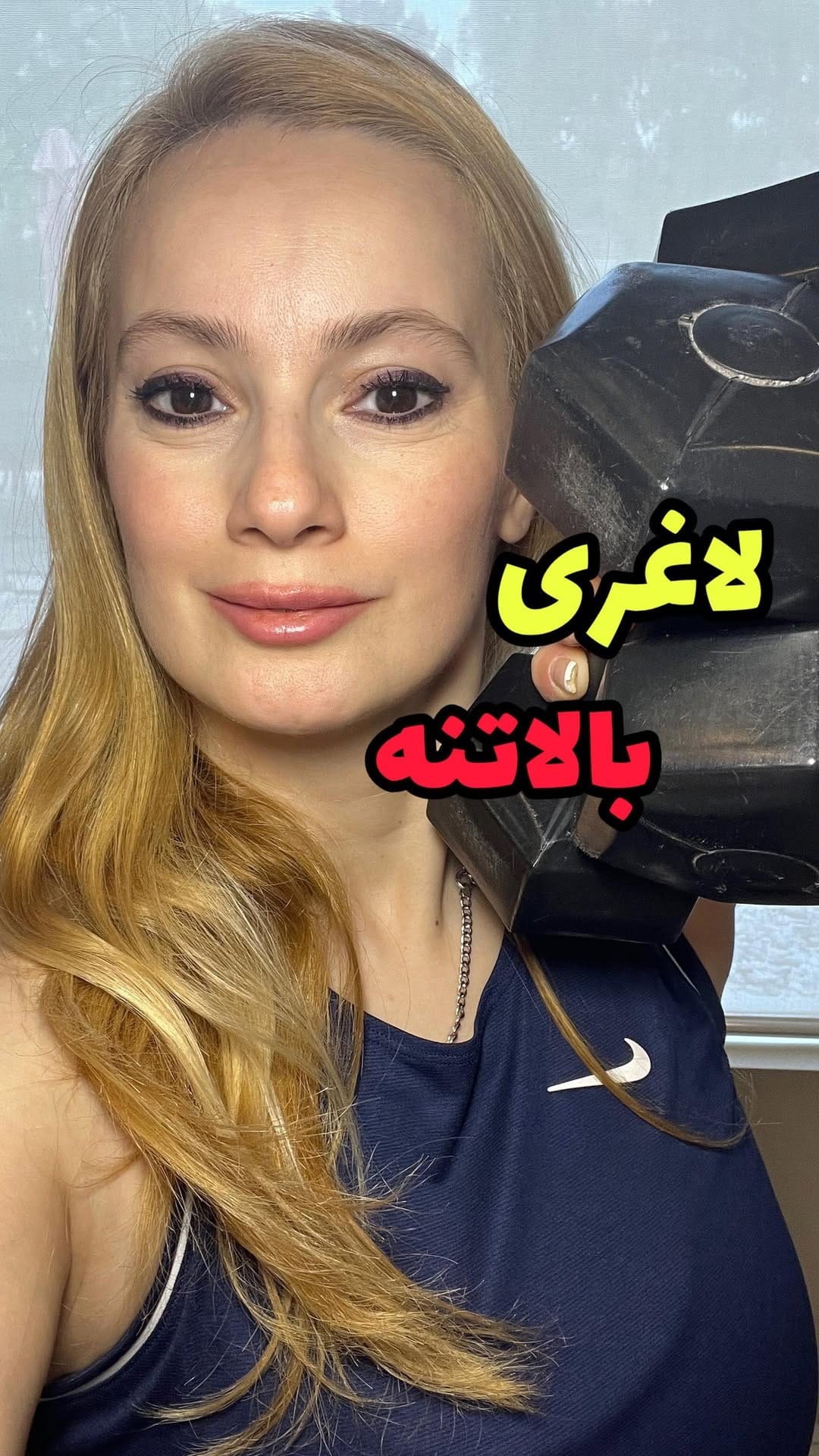 Post 3 by Sepideh Sabeghi on Instagram (video)