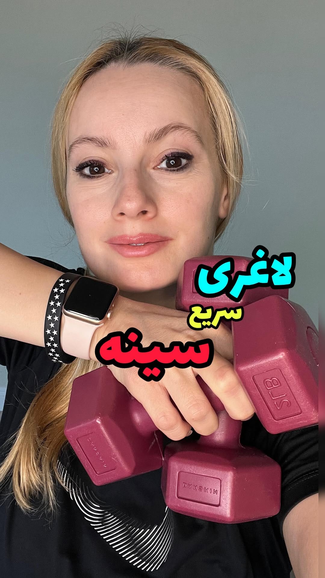 Post 2 by Sepideh Sabeghi on Instagram (video)