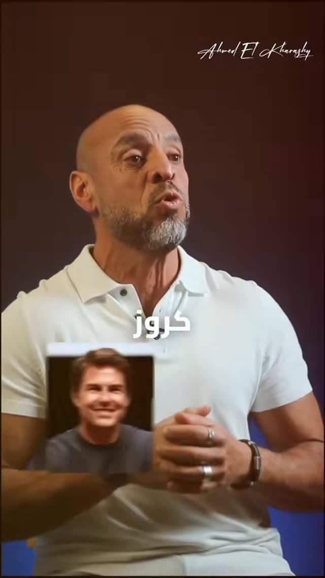 Post 6 by Dr.Ahmed Elkharashy on Instagram (video)