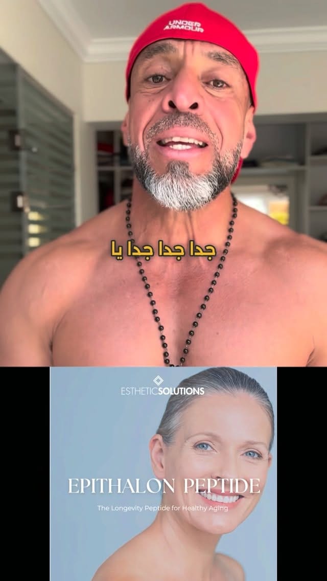 Post 1 by Dr.Ahmed Elkharashy on Instagram (video)