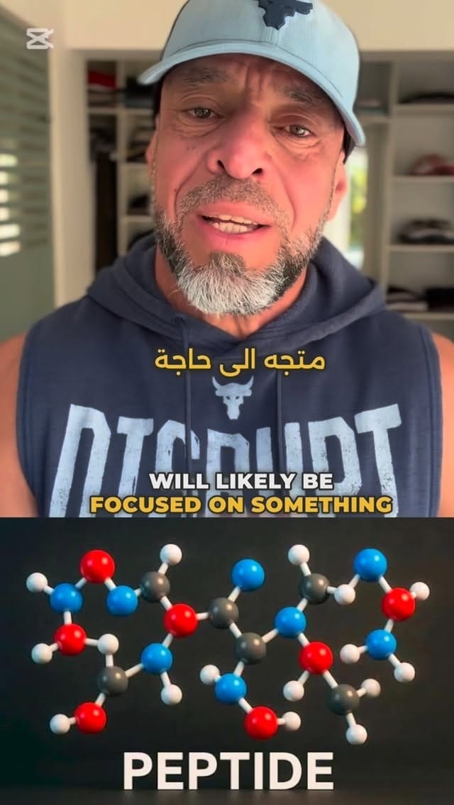 Post 9 by Dr.Ahmed Elkharashy on Instagram (video)