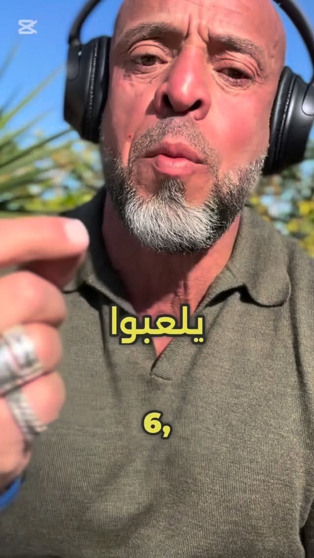 Post 8 by Dr.Ahmed Elkharashy on Instagram (video)