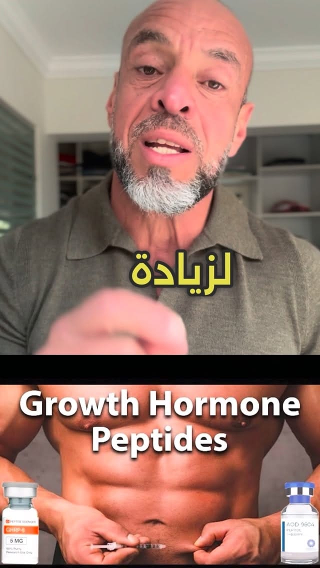 Post 3 by Dr.Ahmed Elkharashy on Instagram (video)