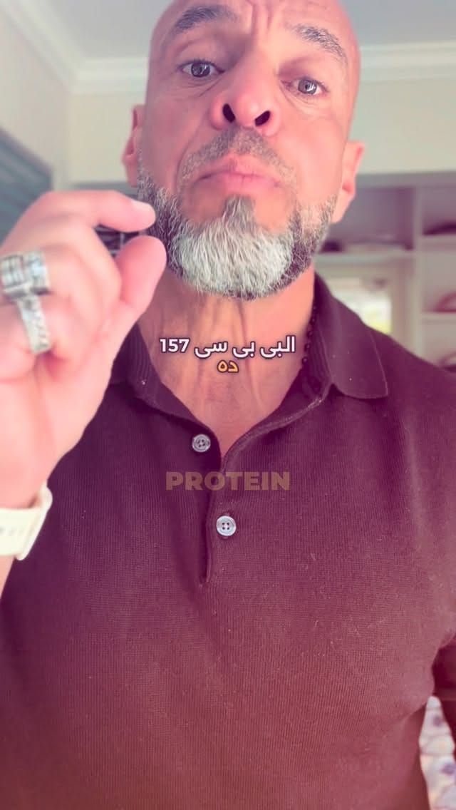 Post 4 by Dr.Ahmed Elkharashy on Instagram (video)