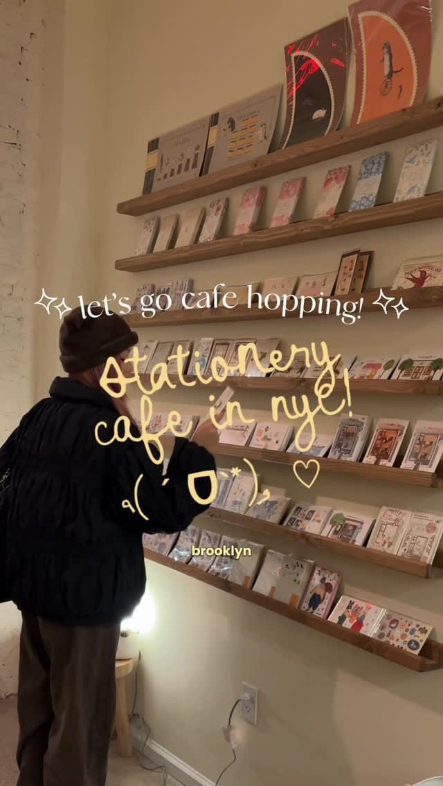 Post 1 by katie leia on Instagram (video)