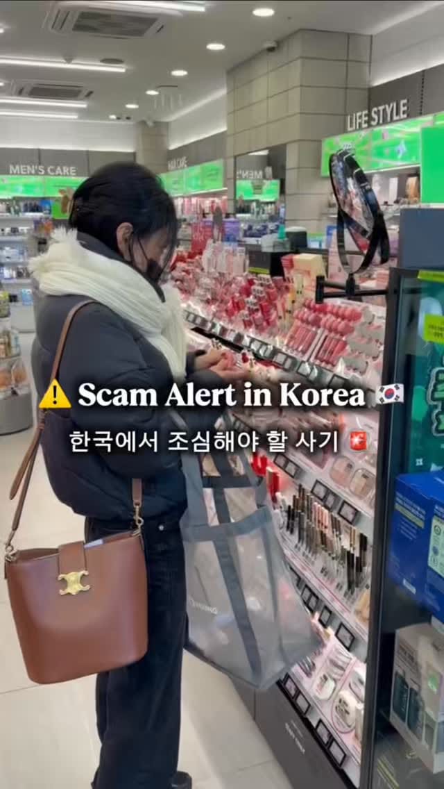 Post 8 by Kimchi&Croissant on Instagram (video)