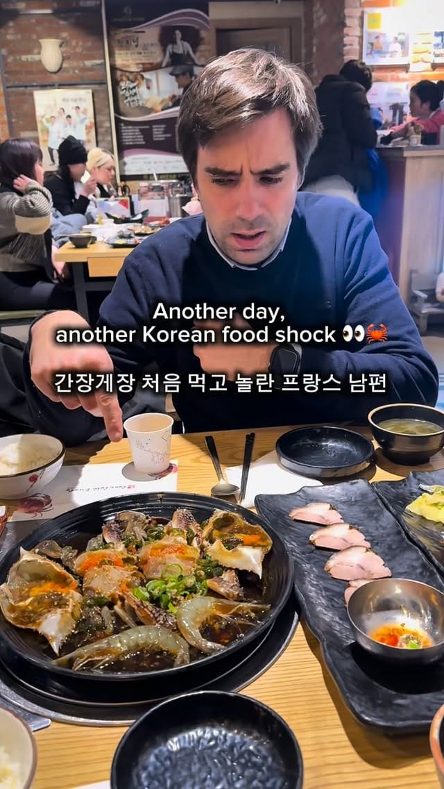 Post 9 by Kimchi&Croissant on Instagram (video)