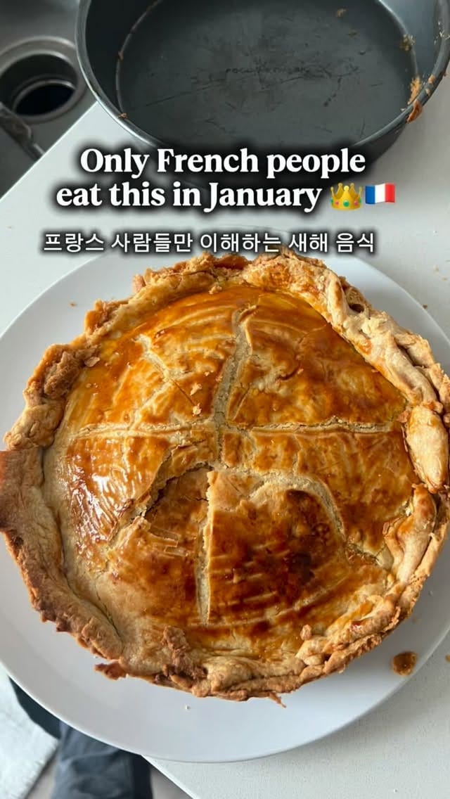 Post 3 by Kimchi&Croissant on Instagram (video)