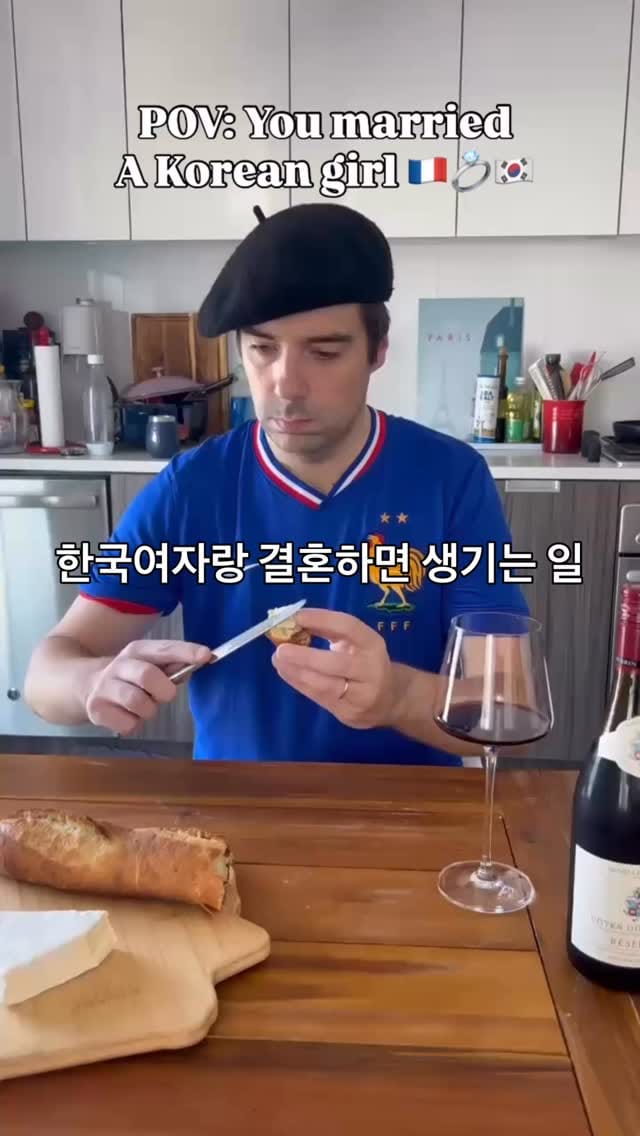 Post 10 by Kimchi&Croissant on Instagram (video)