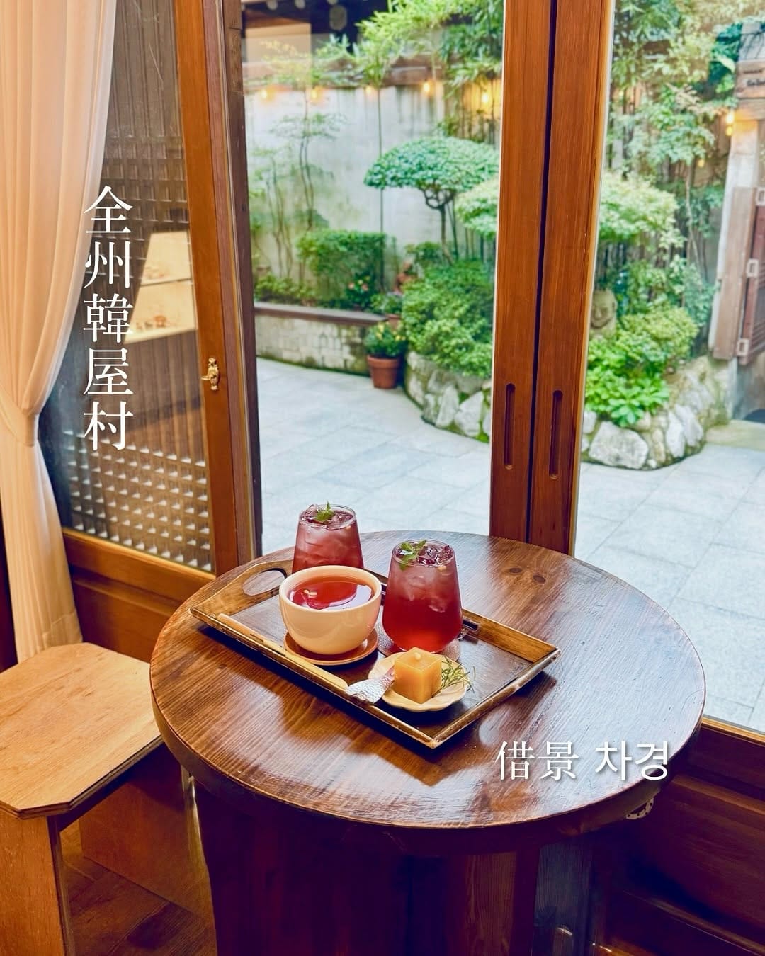 Post 9 by ʏᴜᴍɪɴ グルメな大人旅✈︎スイーツ✈︎コスメで美活❤︎わんことカフェlife on Instagram (carousel)