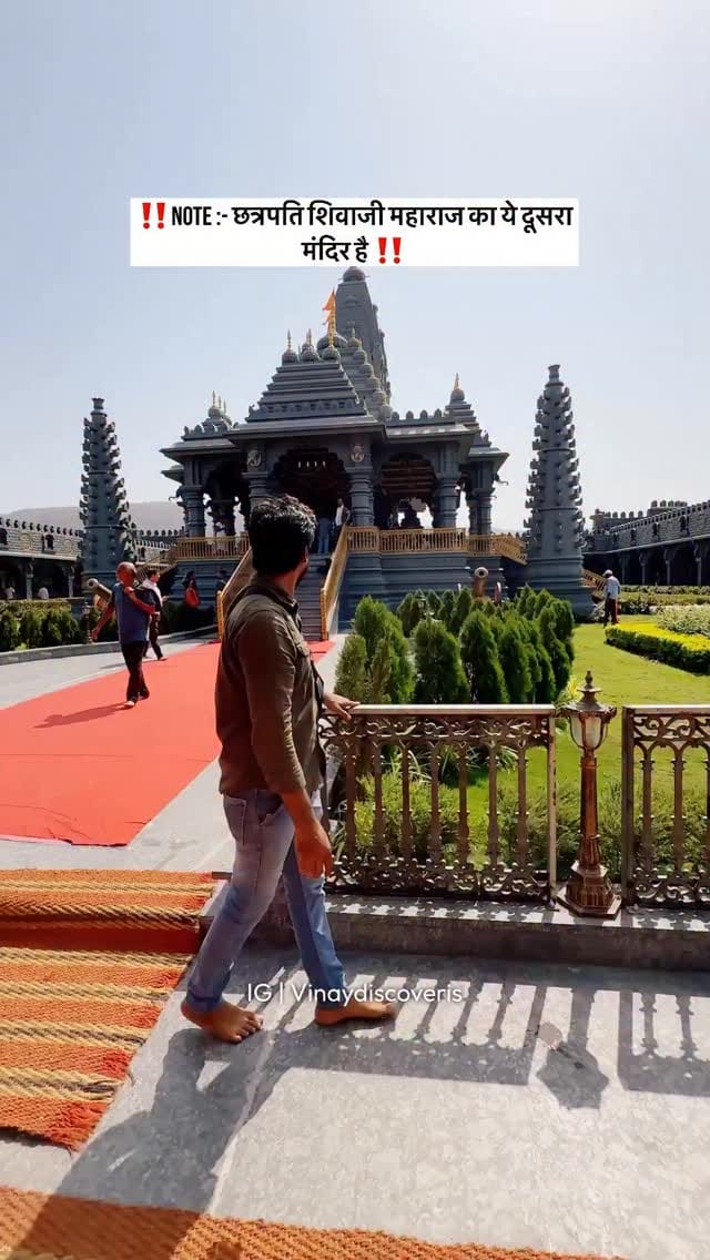 Post 6 by Vinay on Instagram (video)