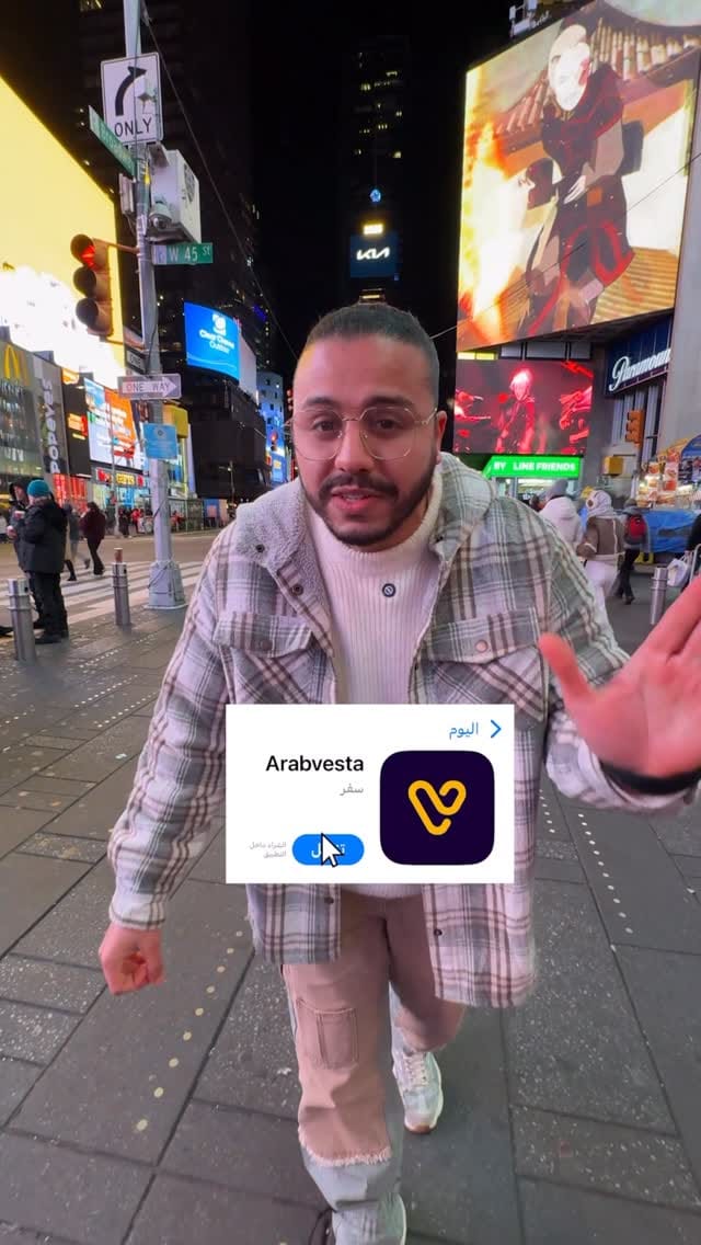Post 7 by Ahmed Muhammed on Instagram (video)