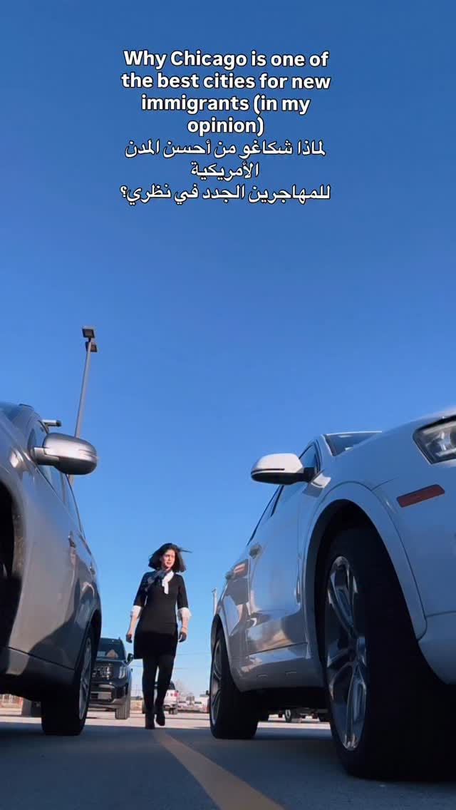 Post 6 by Rajaa Mustapha on Instagram (video)