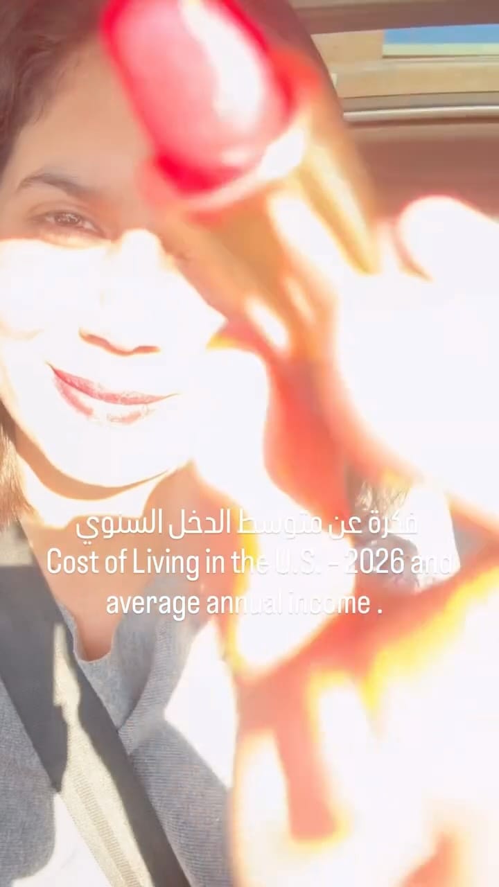 Post 8 by Rajaa Mustapha on Instagram (video)