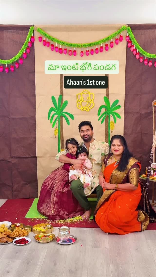 Post 3 by Divya Koundinya on Instagram (video)