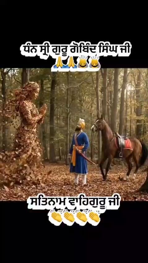 Post 5 by Bobby Sidhu on Instagram (video)