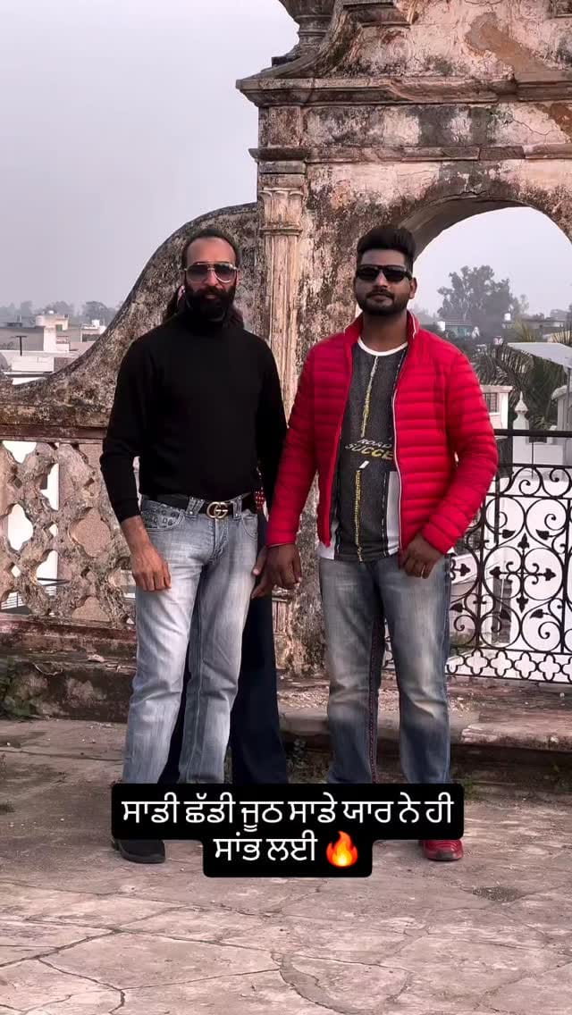 Post 4 by Bobby Sidhu on Instagram (video)