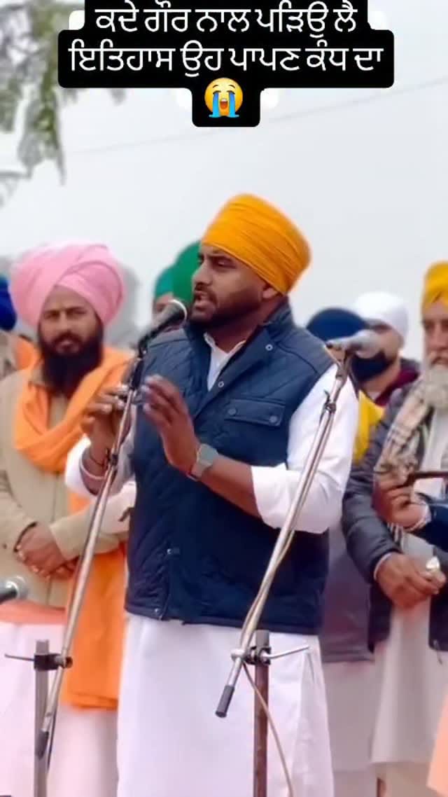 Post 10 by Bobby Sidhu on Instagram (video)