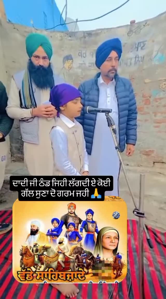 Post 6 by Bobby Sidhu on Instagram (video)
