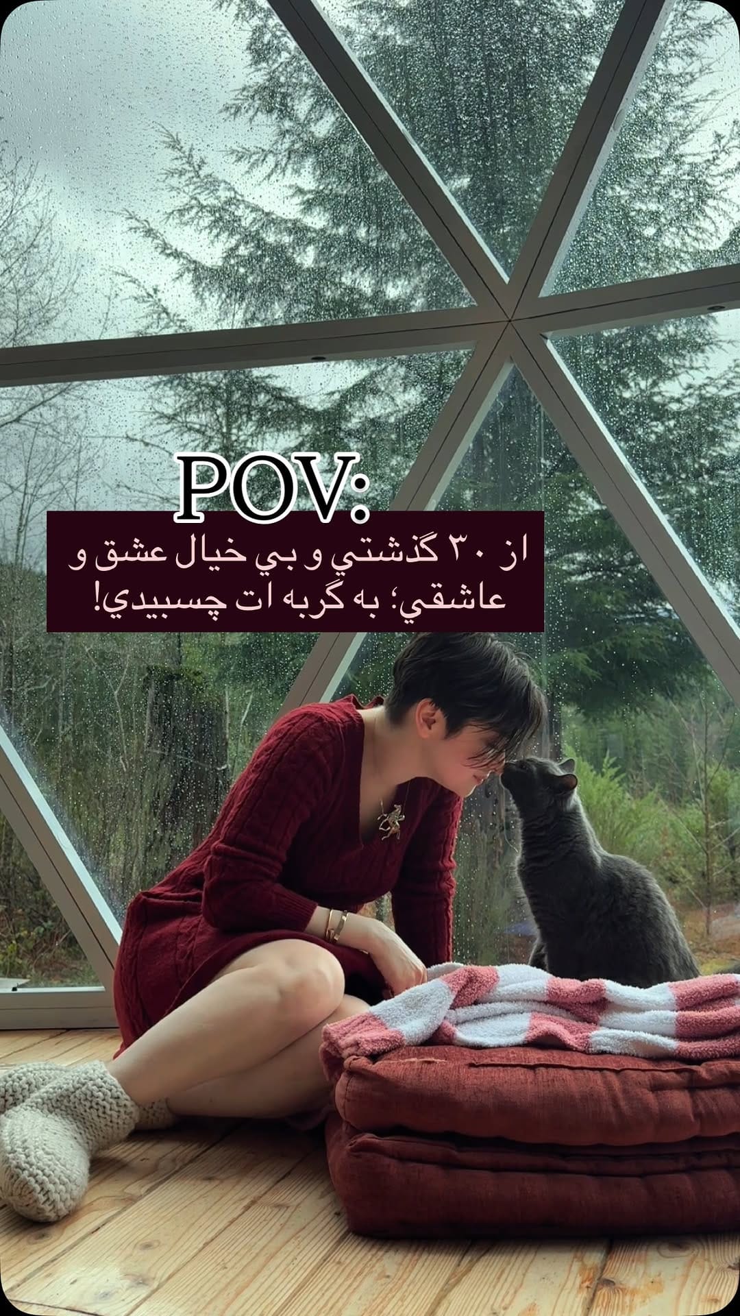 Post 5 by Bahar Experiences 🤍 on Instagram (video)