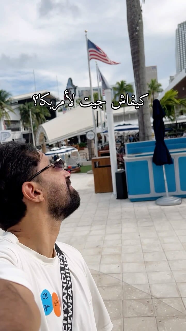 Post 9 by Ahmed Ben on Instagram (video)