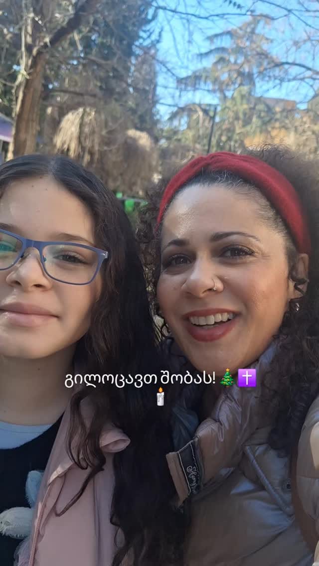 Post 6 by Erika Copeland on Instagram (video)