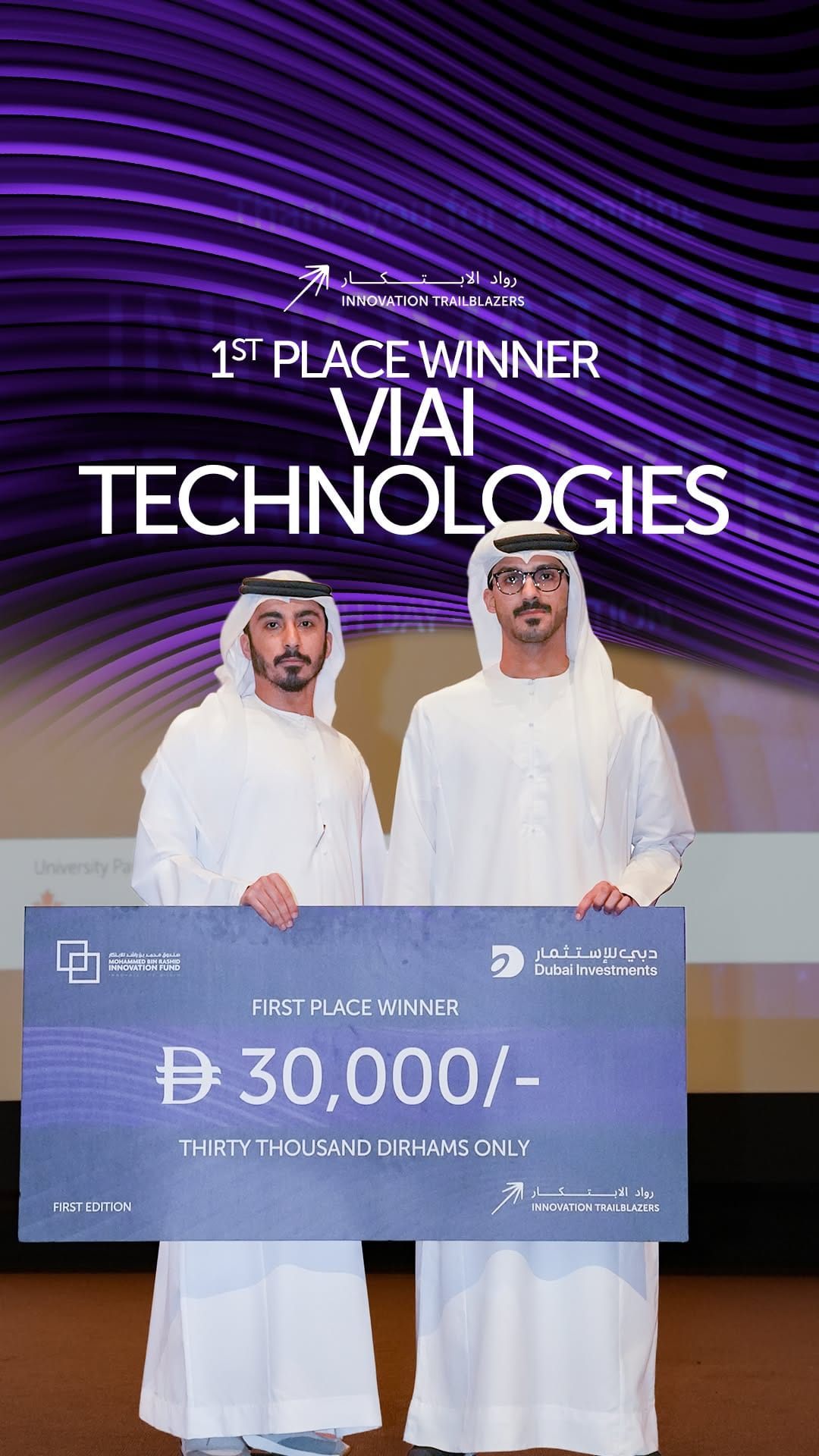 Post 2 by VIAI Technologies (Vital Athletic Insights) on Instagram (video)