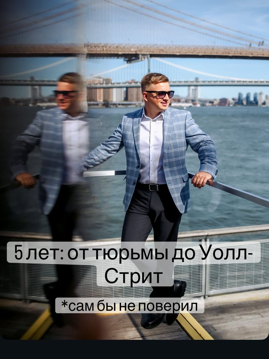 Post 5 by Косаревский Дмитрий on Instagram (carousel)