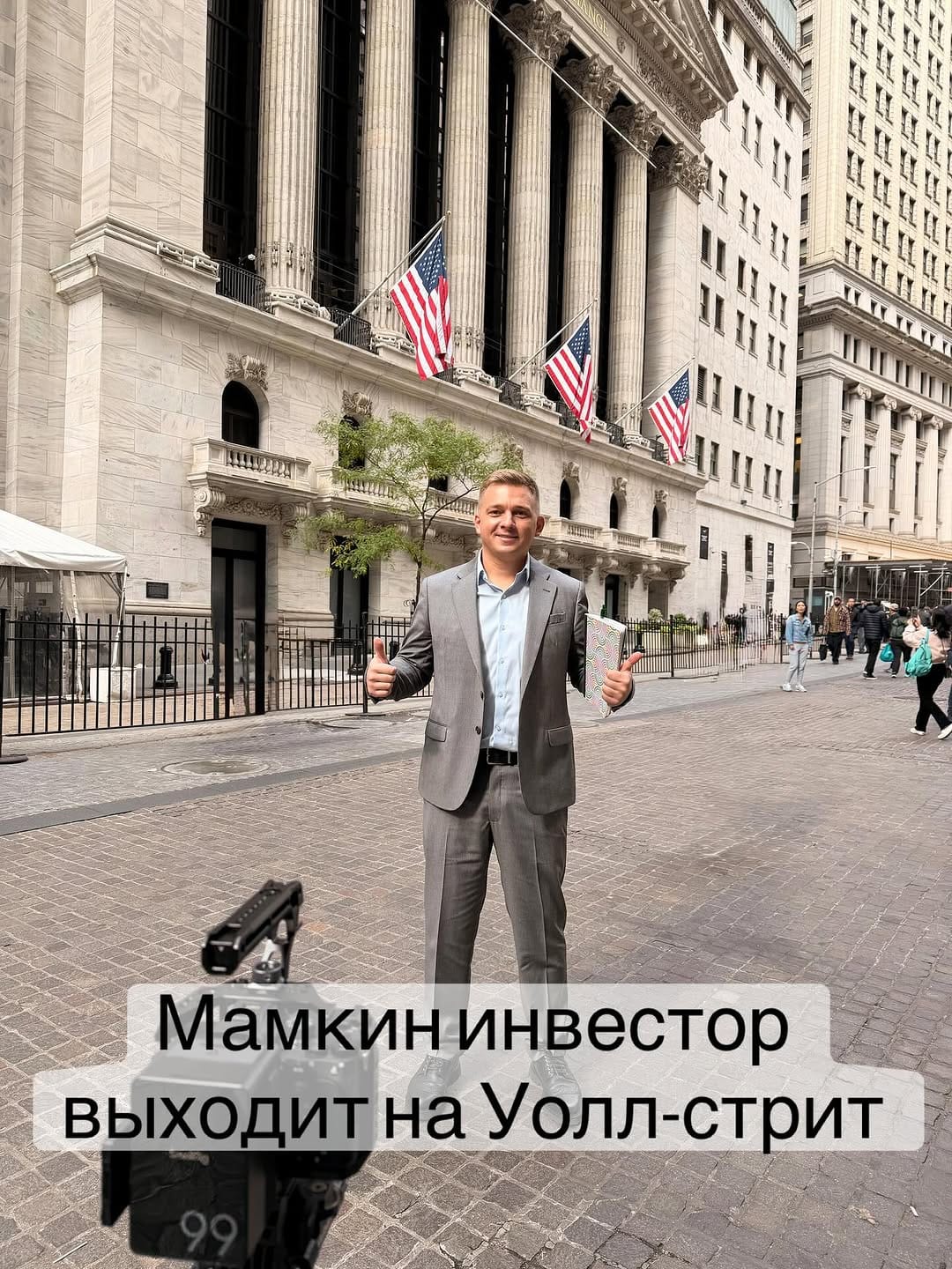 Post 6 by Косаревский Дмитрий on Instagram (carousel)