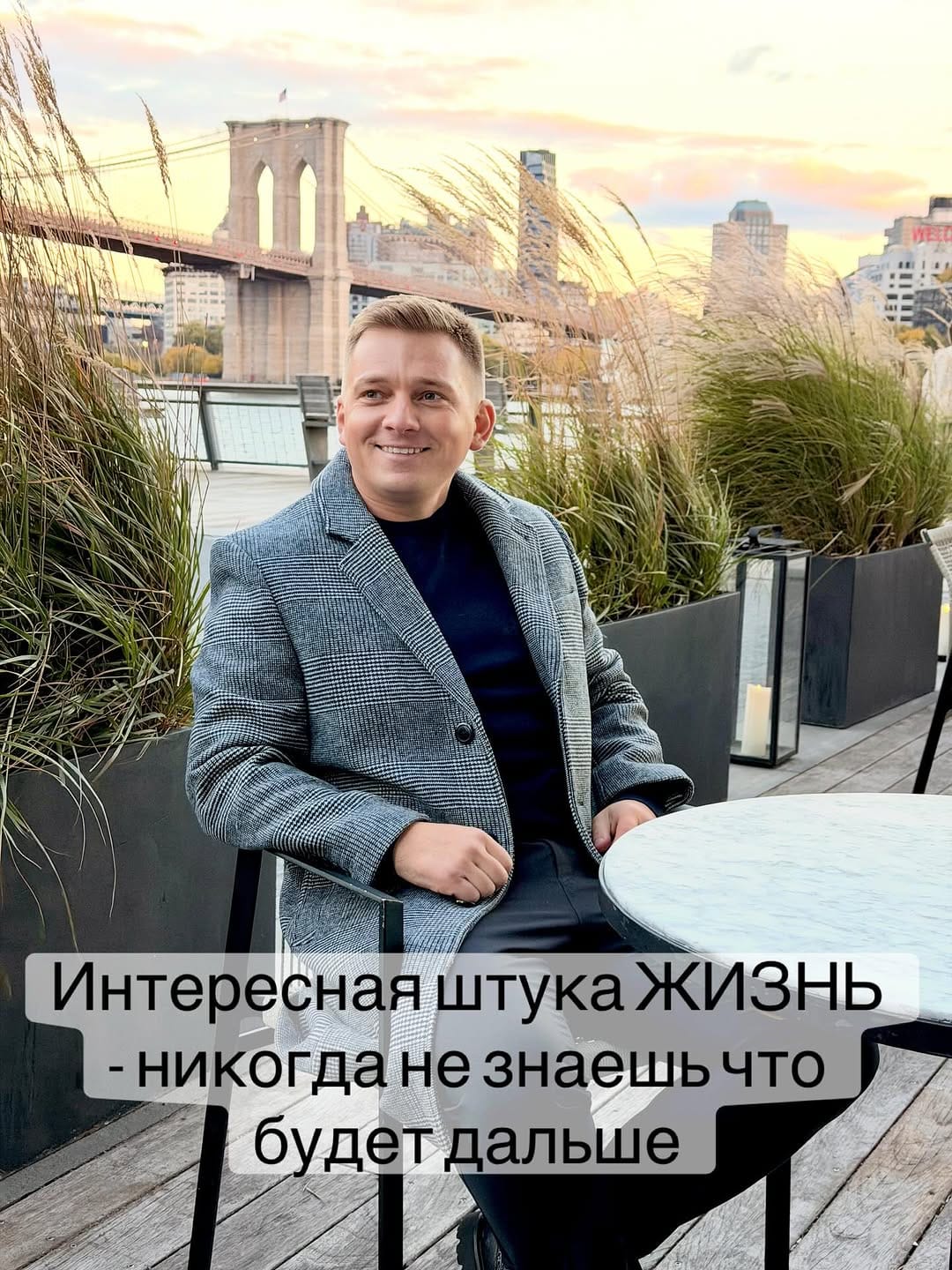 Post 7 by Косаревский Дмитрий on Instagram (carousel)